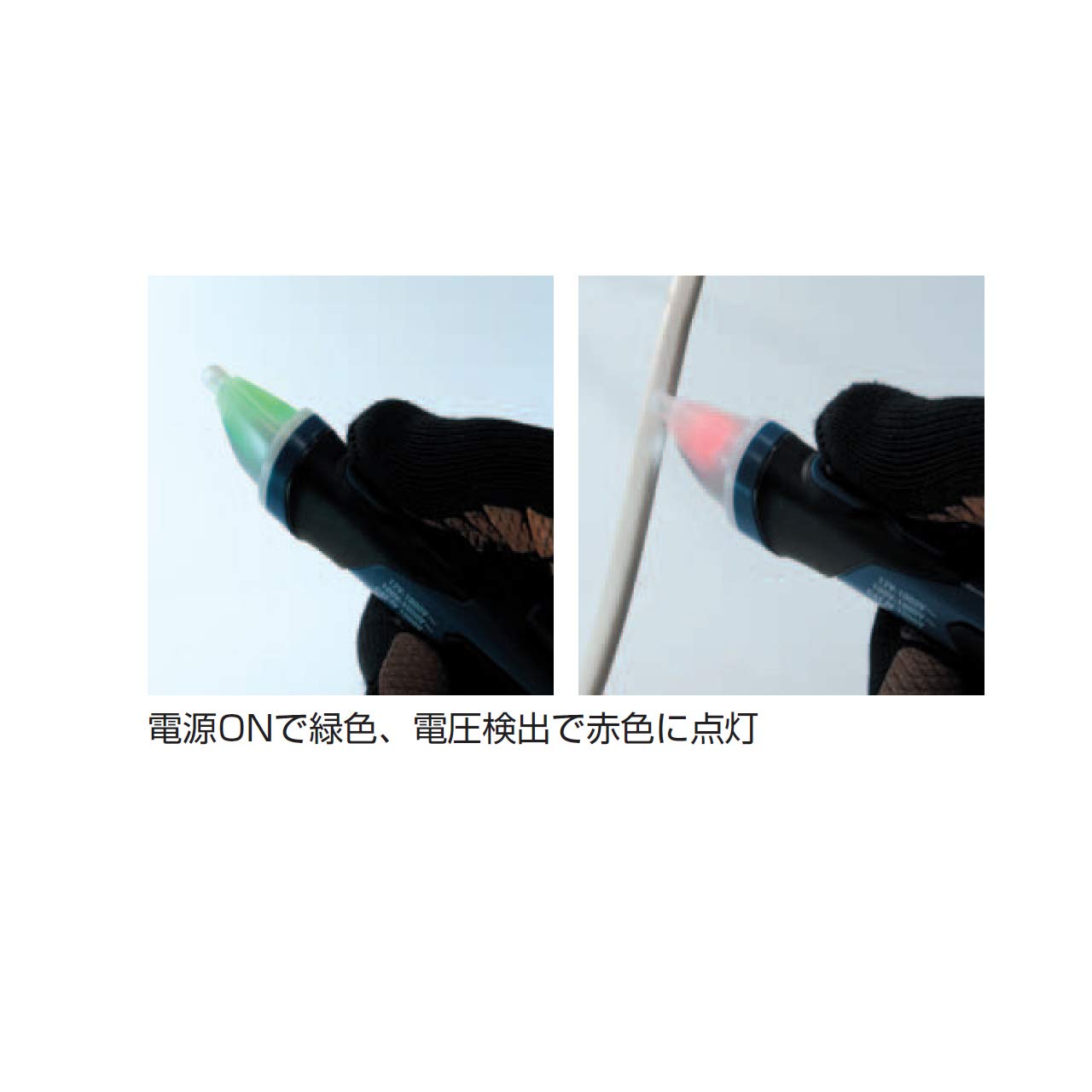 Amazon.co.jp: ムラテックKDS AC検電器 161 VD-161 : DIY・工具・ガーデン Amazon.co.jp: ムラテックKDS AC検電器 161 VD-161 : DIY・工具・ガーデン